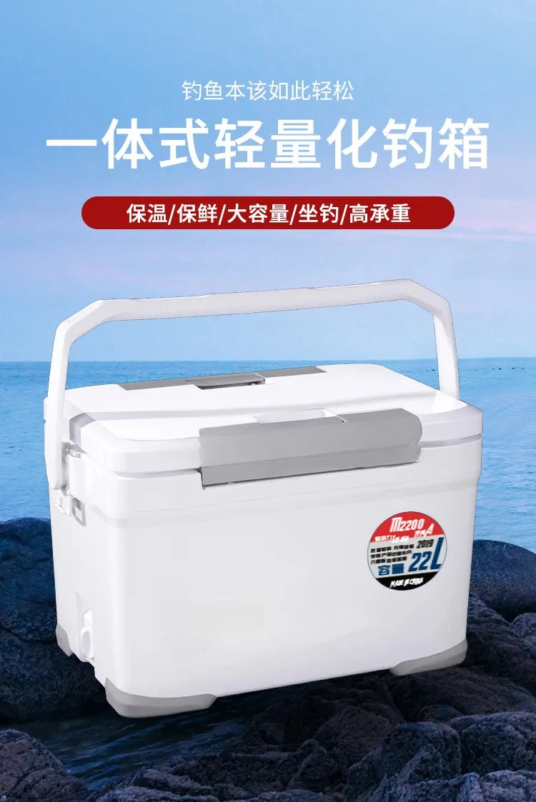 22L Fishing Cooler Box dual lid insulated ice chest sea angling tackle storage