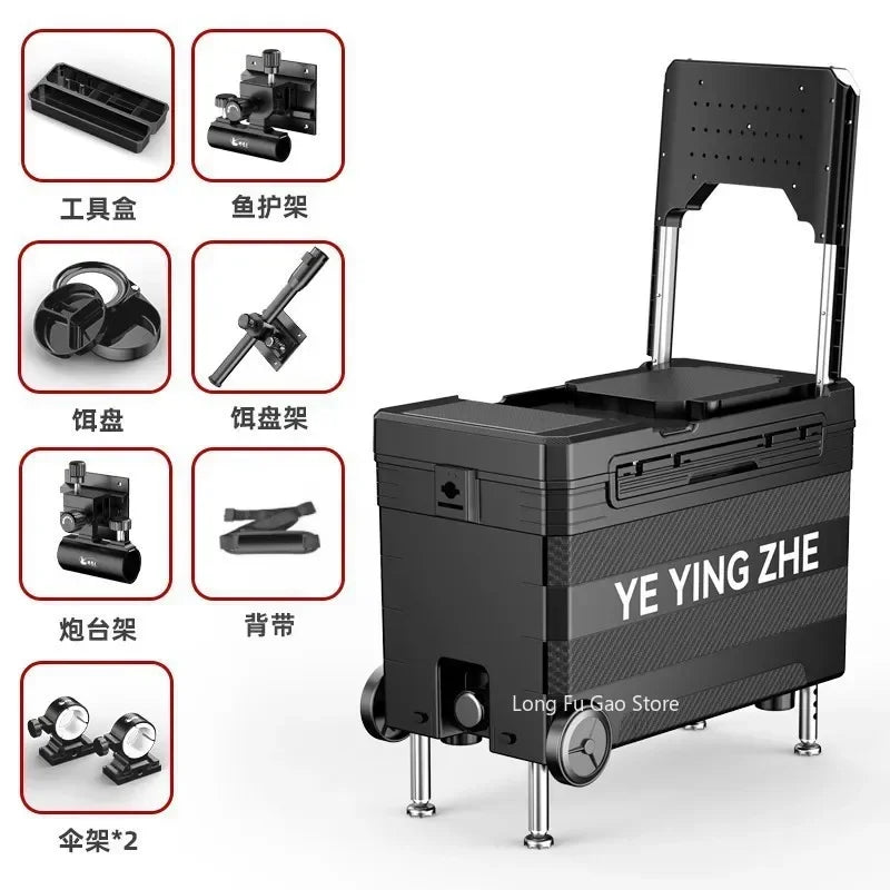 40L Fishing Cooler Box with Wheels large Portable Outdoor Fishing Ice Box Light Insulation Thickened Fishing Box Fishing Kit