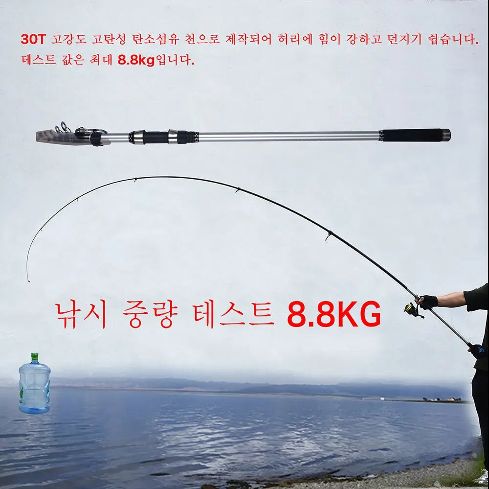 BIUTIFU Telescopic Surf Fishing Rods 3.9/4.2/4.5/5.0/5.3m 30T Carbon Travel Spinning Power 60-200g Throw Surfcasting Shore Pole