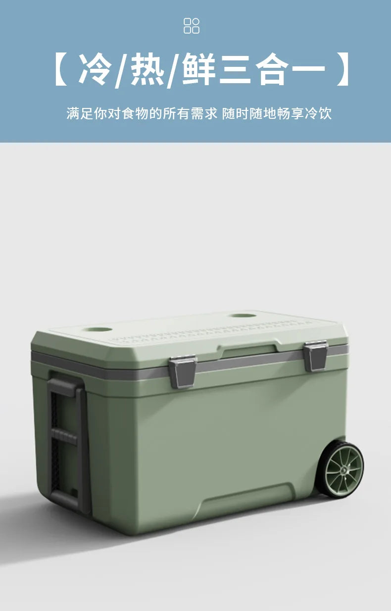 Outdoor Camping Car Cooler 70L Large Capacity Food Ice Box For Fishing Travel Picnic Storage