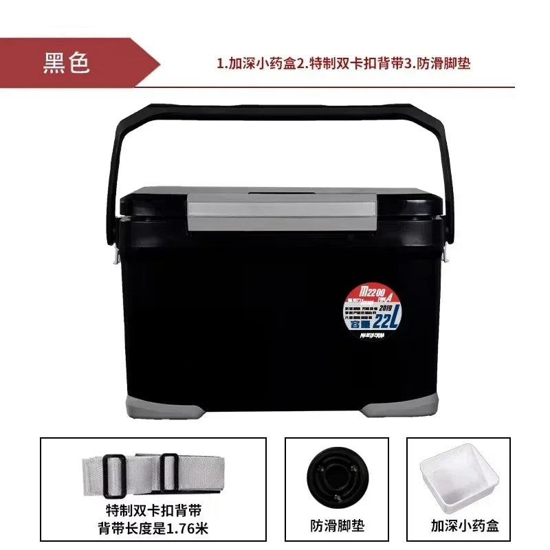 22L Fishing Cooler Box dual lid insulated ice chest sea angling tackle storage