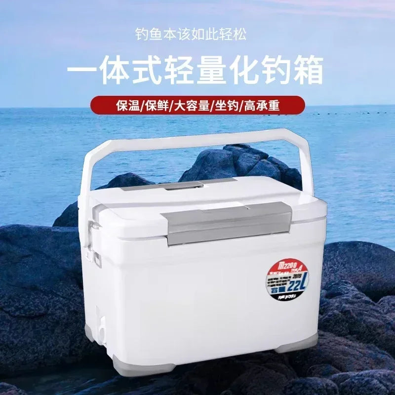 22L Fishing Cooler Box dual lid insulated ice chest sea angling tackle storage