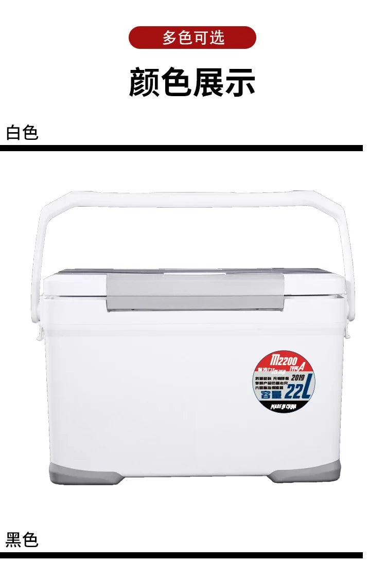 22L Fishing Cooler Box dual lid insulated ice chest sea angling tackle storage