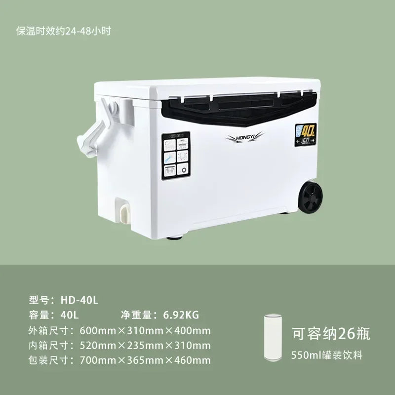 16L 32L 36L 48L 70L Fishing Ice Box Cooler Unique With Wheels 아이스박스 낚시쿨러 특가 아이스박스낚시용 Fishing Refrigerator Equipped 낚시아이스박스쿨러