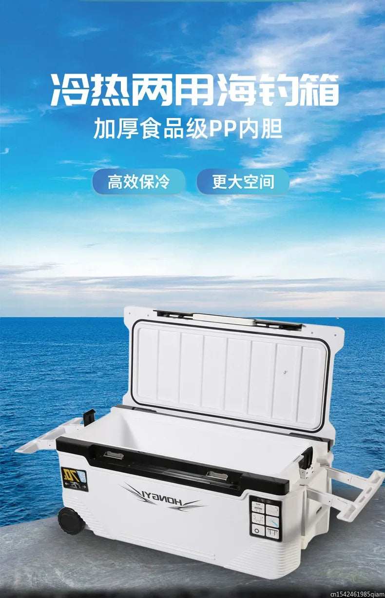 10L 18L 28L 32L 36L 70L 85L Sea Fishing Solar Fishing Ice Box With Wheel Shrimp Box Cooler Fishing Box Refrigerator Incubator