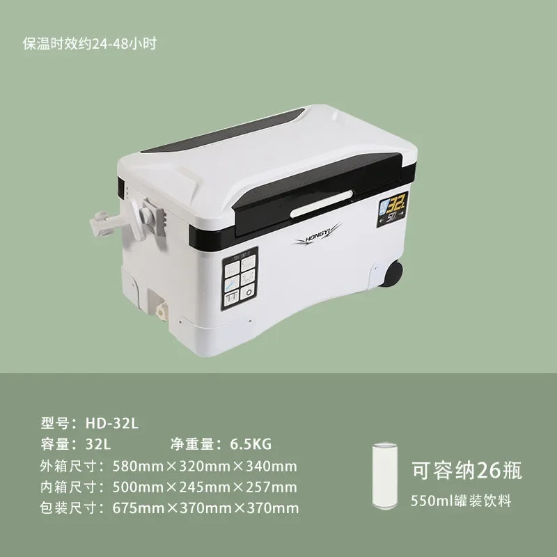 10L 18L 28L 32L 36L 70L 85L Sea Fishing Solar Fishing Ice Box With Wheel Shrimp Box Cooler Fishing Box Refrigerator Incubator